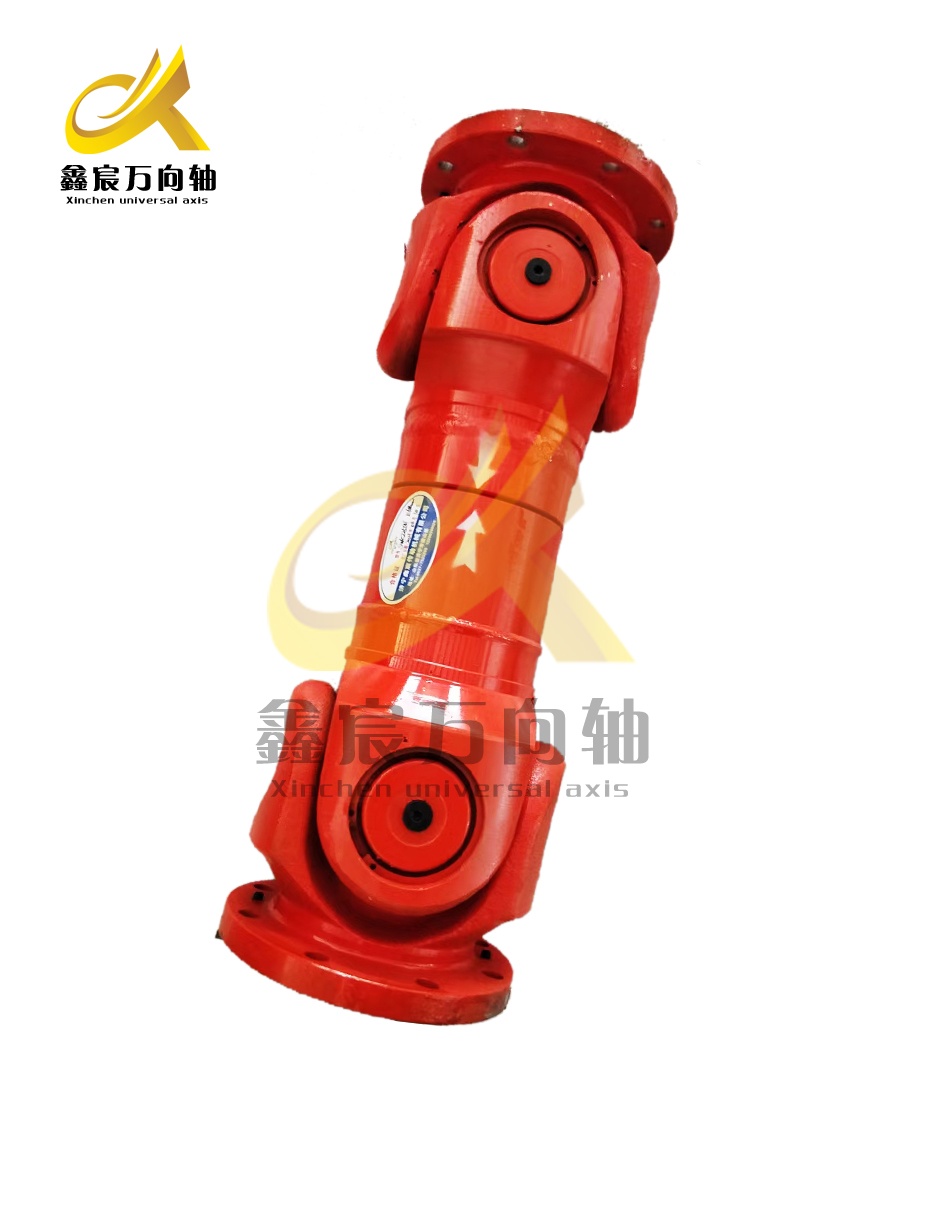 瓦楞紙機萬向軸SWC250BH-780